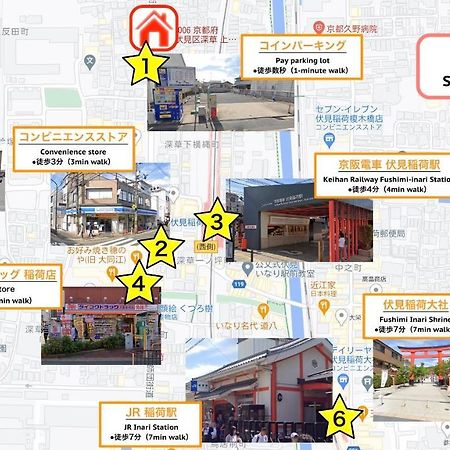 Kyoto Fushimi Lib Plus Kültér fotó